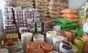 کشف ۴۰۰۰ تن کالای اساسی احتکاری و قاچاق/ توقیف ۱۰۵ خودروی حامل بار قاچاق درجنگ رمضان