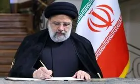 رئیسی، تازه بعد از 2 سال از ریاست جمهوری، به دنبال تهیه سند کاهش فقر است؟