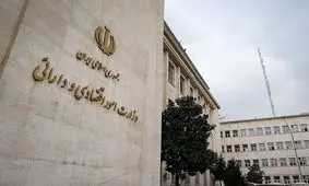 معاون ارتباطات دفتر رییس جمهور خبر داد: گزینه وزارت اقتصاد قطعی شده / طیب نیا وزارت اقتصاد را نپذیرفت