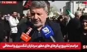 ادعای اختلاف میان دولت و نیروهای مسلح اراجیفی بیش نیست/ ویدئو
