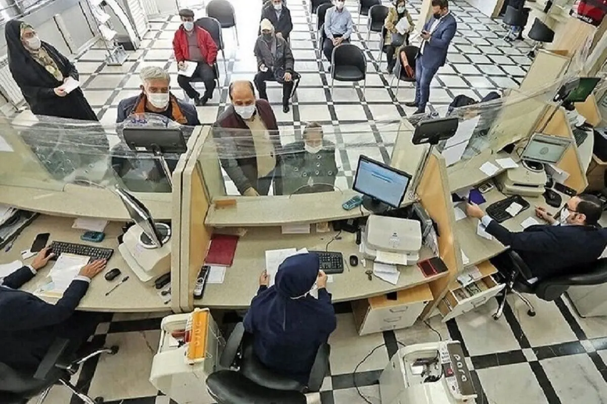 جزئیات فعالیت بانک‌ها در تهران در ۱۳ تا ۱۴ و ۱۶ تیرماه