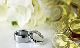  توصیه های رهبری در رابطه با ازدواج/ مهریه را سنگین نگیرید، ازدواج معامله نیست!