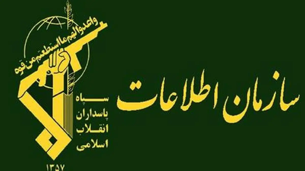 انهدام باند حرفه‌ای وابسته به شبکه‌های معاند در گیلان/ ۵ نفر بازداشت شدند

