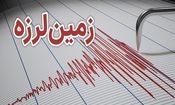 وقوع زلزله ۴.۲ در «روداب» خراسان رضوی

