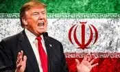 ضرب‌الاجل‌های اجرا نشده ترامپ درباره ایران