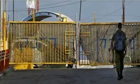 برگه ویزای یک یهودی در سال ۱۹۳۵ برای ورود به کشور فلسطین