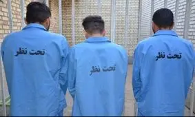 دستگیری سارقان طلاجات در لردگان