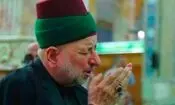  تولیت پیشین آستان مقدس حسینی درگذشت