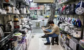 صادرات لوازم خانگی بعد از نفت پردرآمدترین محصول ایرانی/ تکلیف تولید با دلار را روشن کنید!

