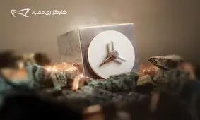 پذیره نویسی صندوق کانه‌های فلزی «معدن» مفید آغاز شد