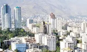 متاهل‌ها برای دریافت وام مسکن چقدر باید پرداخت کنند؟

