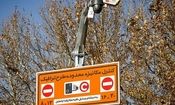 طرح ترافیک تا دوشنبه هفته آینده رایگان است