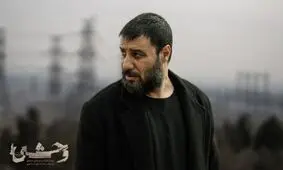 استایل راحت و متفاوت داود اشرف سریال وحشی در حاشیه جشن هنری 