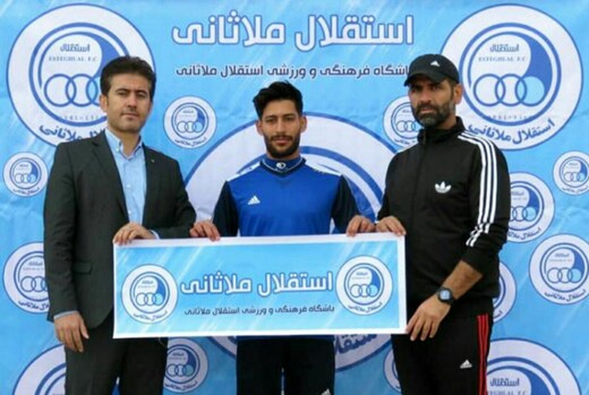 ستاره فوتبال خوزستان مجبور به دست فروشی شد/ عکس