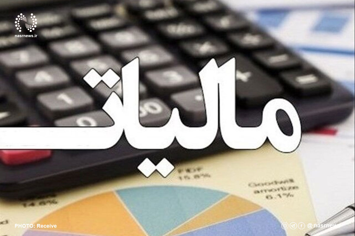 سقوط دستمزد و صعود مالیات در سال ۱۴۰۳؛ نمودارها به نفع ثروتمندان قد میکشند!