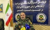 فرمانده ارتش در جنوب غرب: اقتدار امروز ما مدیون خون شهداست  