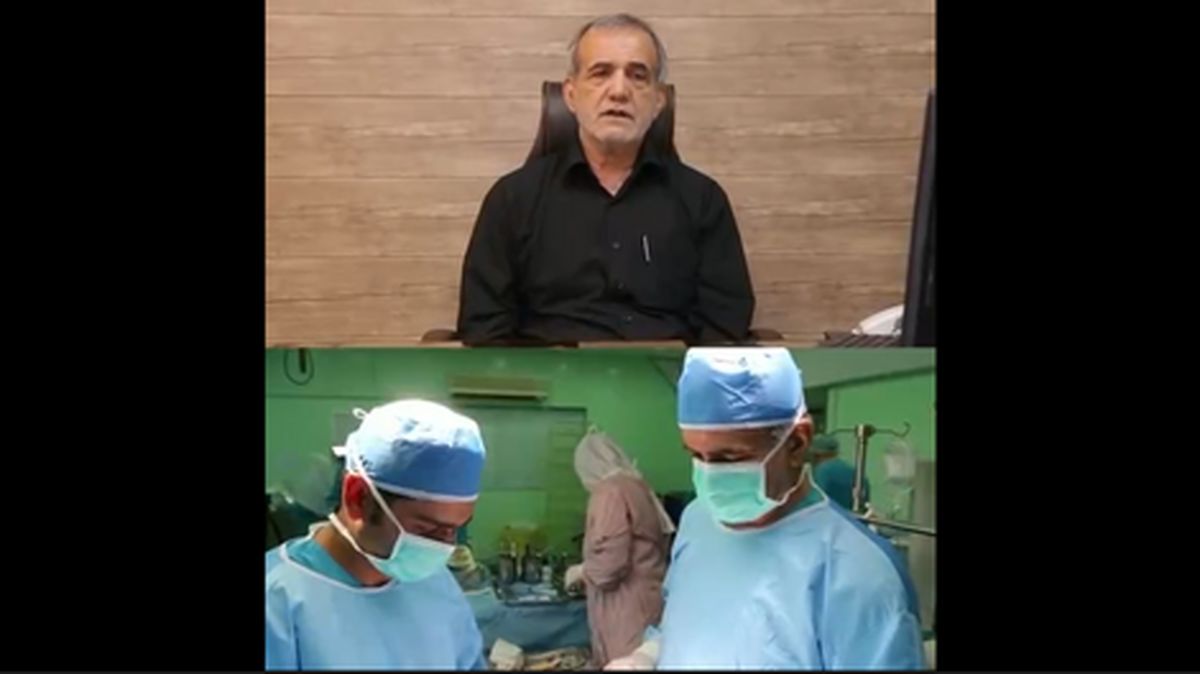 ویدئوی قدیمی از حضور میدانی و کاری دکتر مسعود پزشکیان در ساخت خانه‌های بهداشت

