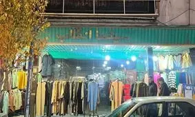سینمایی که مانتوفروشی شد!/ وعده‌هایی که سرانجامی ندارد