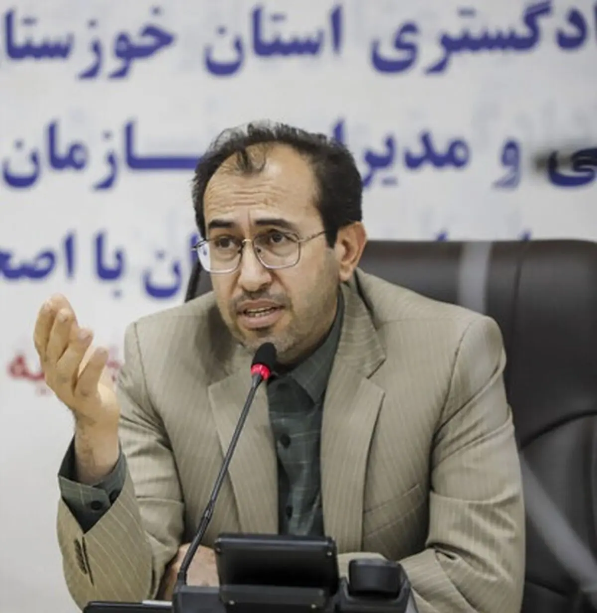 پرونده متروپل در مرحله تحقیقات مقدماتی است 