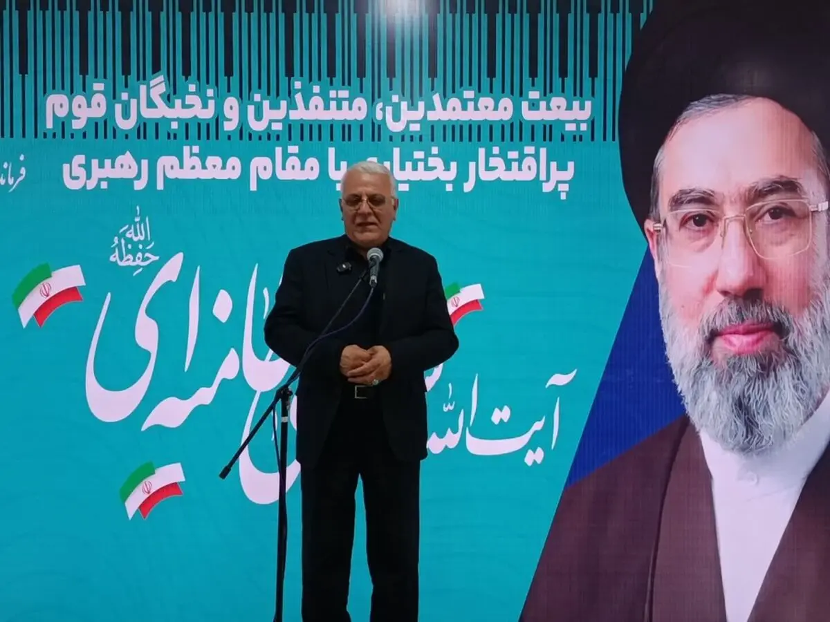 بیعت مجدد بزرگان بختیاری مسجدسلیمان با رهبری انقلاب