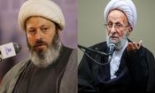 کمک ۱۰۰ میلیاردی وزارت نفت دولت رئیسی به مدرسه علمیه غلامرضا قاسمیان/ ۲۵ میلیارد کمک به پروژه قائمیه موسسه مصباح یزدی

