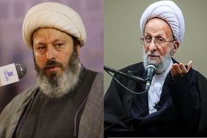 کمک ۱۰۰ میلیاردی وزارت نفت دولت رئیسی به مدرسه علمیه غلامرضا قاسمیان/ ۲۵ میلیارد کمک به پروژه قائمیه موسسه مصباح یزدی

