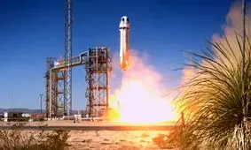 مسافران جدیدترین پرواز گردشگری بلواوریجین چه کسانی هستند؟