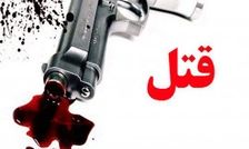 قتل‌عام خانوادگی در کرمانشاه