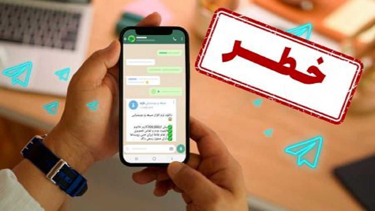 شناسایی عامل کلاهبرداری صیغه یابی موقت و دائم