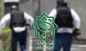 عوامل تیراندازی به تجمعات شبانه در کرمان بازداشت شدند

