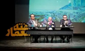 ضرورت گفت‌وگو برای توسعه پایدار از نگاه دکتر رضا دژاگاه

