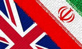 عقب‌نشینی انگلیس از موضع غنی‌سازی صفر در ایران

