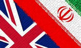 عقب‌نشینی انگلیس از موضع غنی‌سازی صفر در ایران

