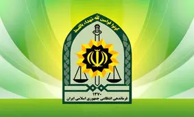 هلاکت شرور مسلحِ ‌منطقه دلگان سیستان و بلوچستان