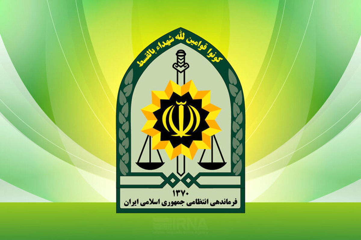 هلاکت شرور مسلحِ منطقه دلگان سیستان و بلوچستان
