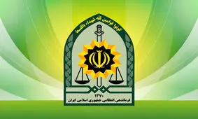 هلاکت شرور مسلحِ ‌منطقه دلگان سیستان و بلوچستان