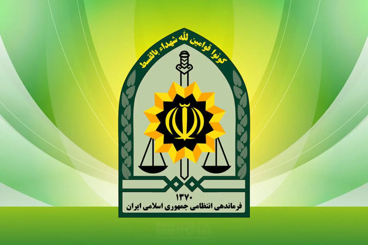 هلاکت شرور مسلحِ ‌منطقه دلگان سیستان و بلوچستان