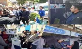 اهدای لوح تقدیر به شرکت کارا الکترونیک مبنا به عنوان 10 خانه برتر بهداشت کارگری کشور 