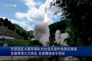 رزمایش نظامی بی‌ سابقه پکن/ موشک‌ های بالستیک چین از آسمان تایوان عبور کردند
