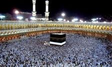 آغاز پیش‌ثبت‌نام حج تمتع 1405 از فردا