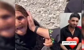 هفتمین روز بی‌خبری؛ چشم‌انتظاری مادر برای پسر مفقودش در انفجار بندر شهید رجایی/ ویدئو 