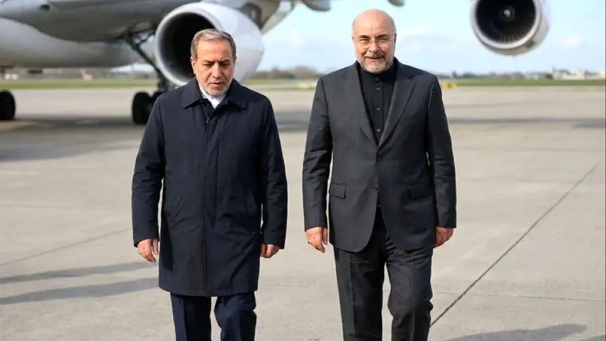بازگشت هیات مذاکره کننده کشورمان از قطر