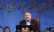 حضرتی: دشمن را وادار به امضای تفاهم‌نامه کردیم 