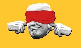 آناتومی یک شکست | تبدیل توهم به دروغ | دروغ‌هایی که آمریکا درباره خاورمیانه به خودش می‌گوید | تاریخچه‌ای از اشتباهات تکراری آمریکا