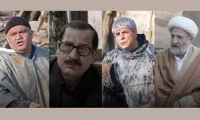 آغاز پخش سریال «روزهای آبی»