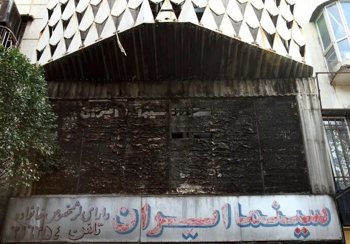 لاله‌زار؛ سوختن یک تاریخ نه یک سینما 