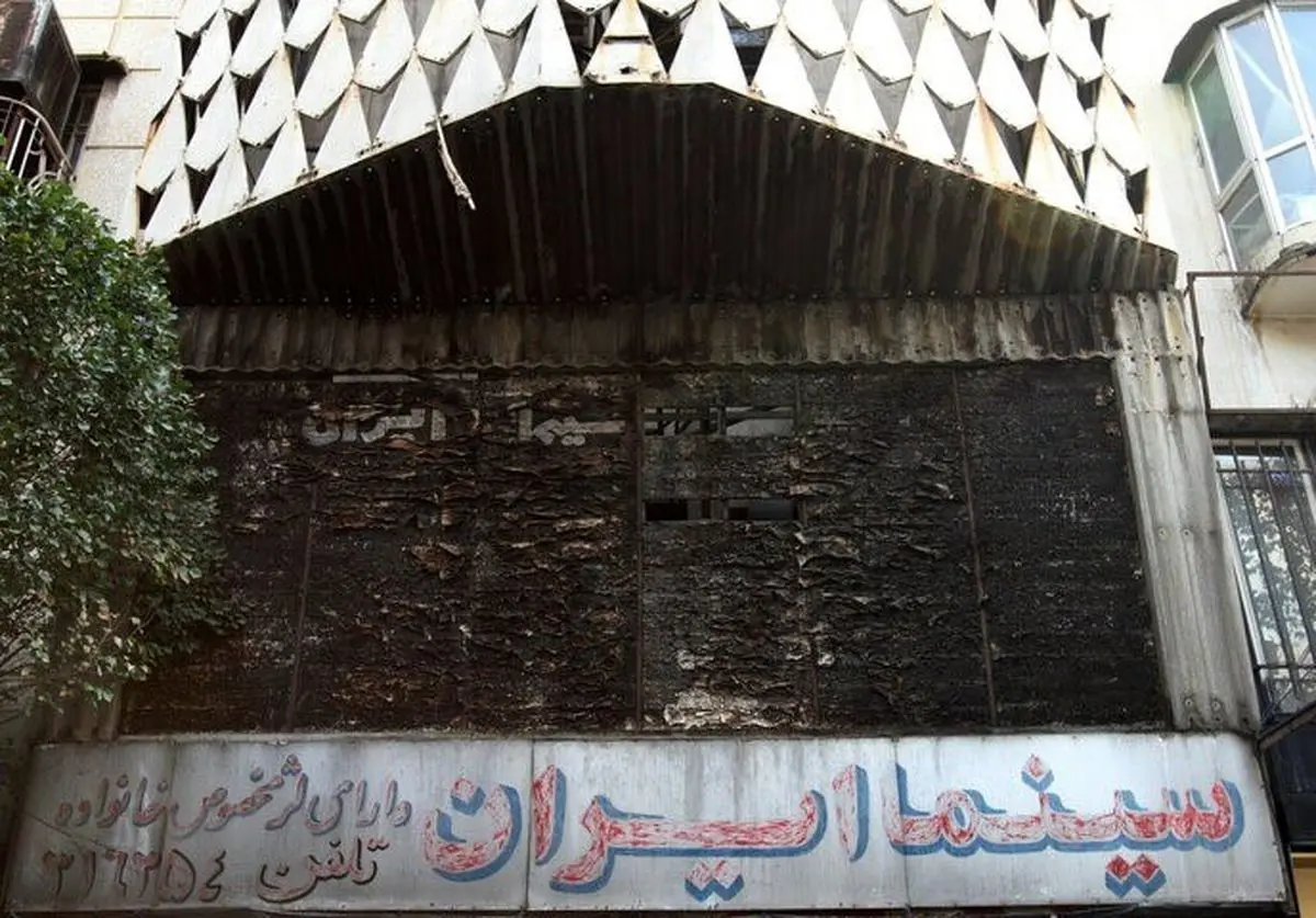 لاله‌زار؛ سوختن یک تاریخ نه یک سینما 