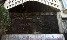 لاله‌زار؛ سوختن یک تاریخ نه یک سینما 