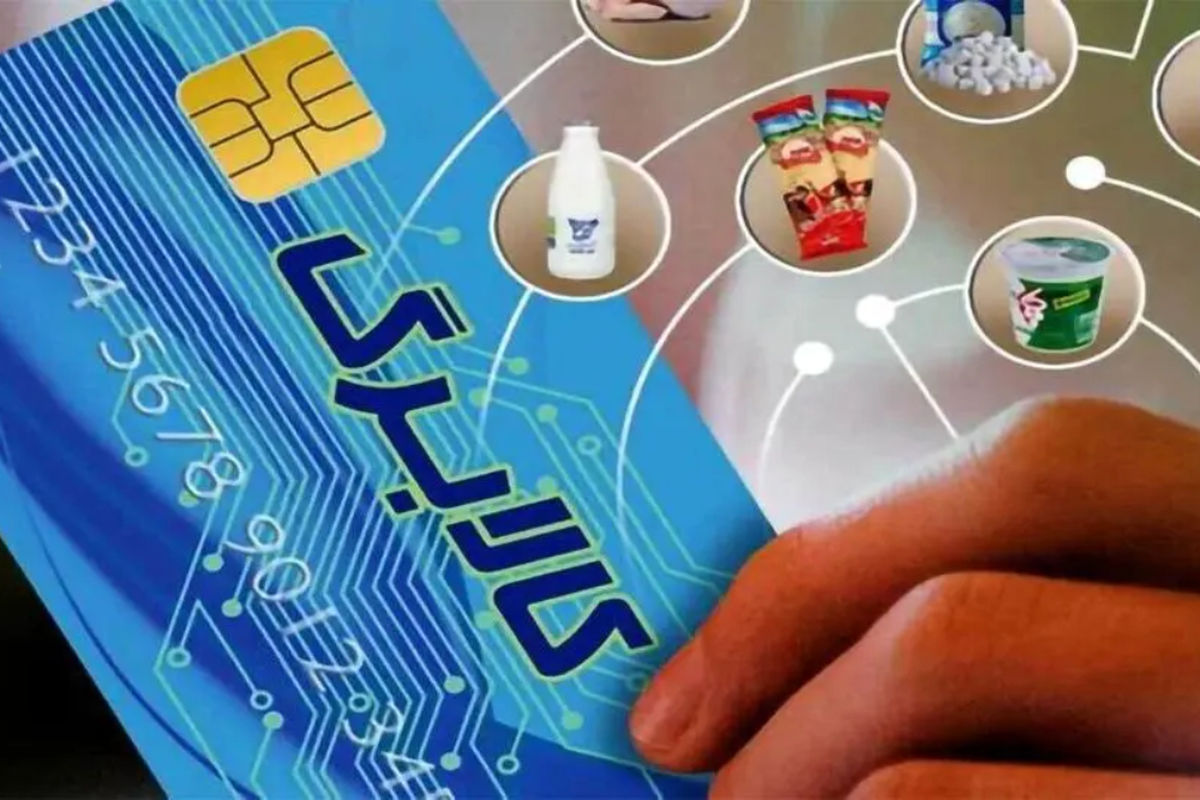  افزایش چشمگیر یارانه نقدی در خرداد 1404 با تداوم طرح کالابرگ 