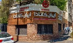 بهترین آموزشگاه زبان / صفر تا صد یادگیری زبان